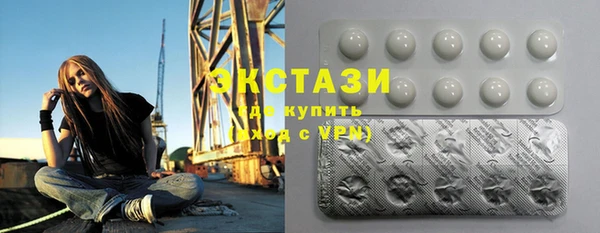mdpv Иннополис
