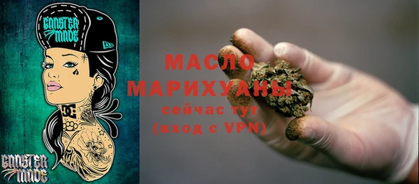 mdpv Иннополис