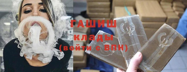 экстази Инта