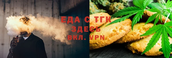 mdpv Иннополис