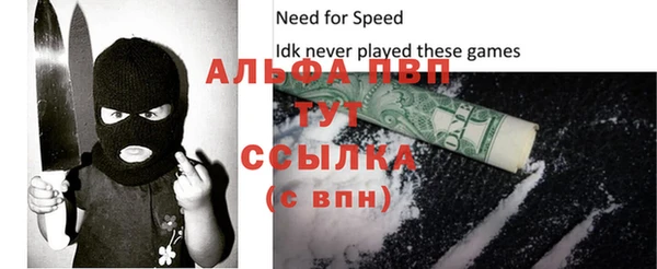 mdpv Иннополис