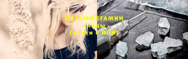 дмт Инсар
