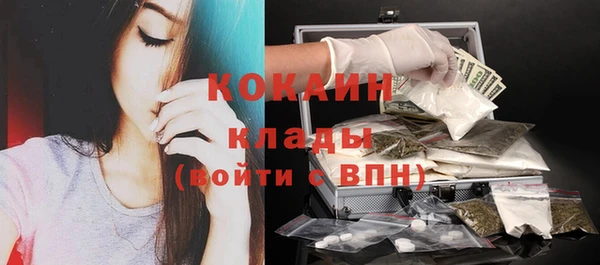 экстази Инта