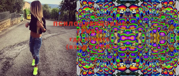 экстази Инта