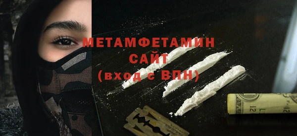 дмт Инсар