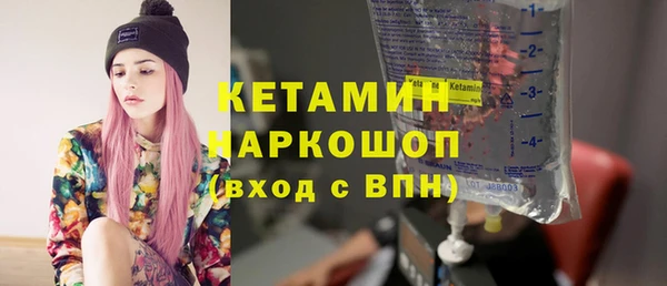 mdpv Иннополис