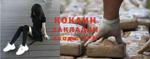 экстази Инта