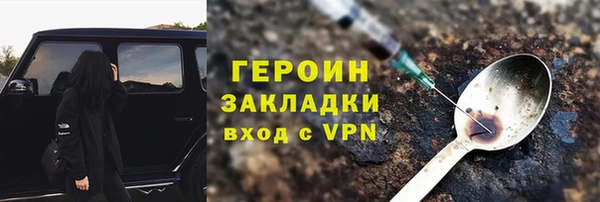 mdpv Иннополис