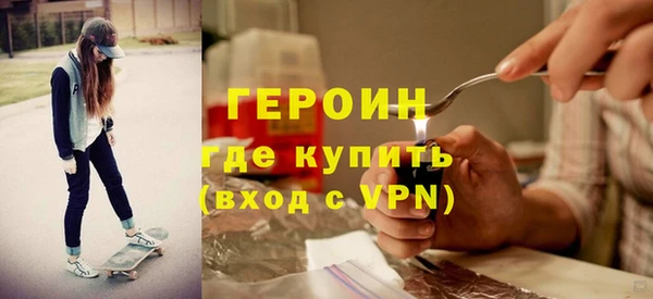 экстази Инта