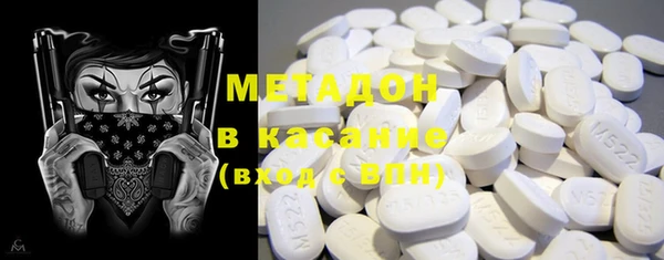 экстази Инта