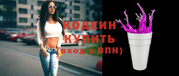 mdpv Иннополис