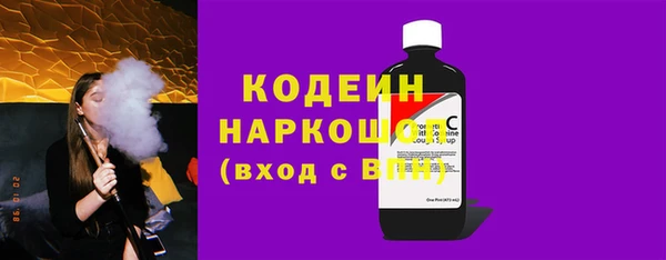 mdpv Иннополис