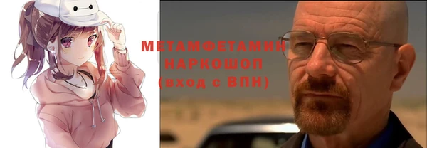 mdpv Иннополис