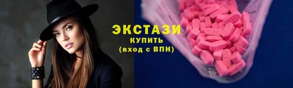 mdpv Иннополис