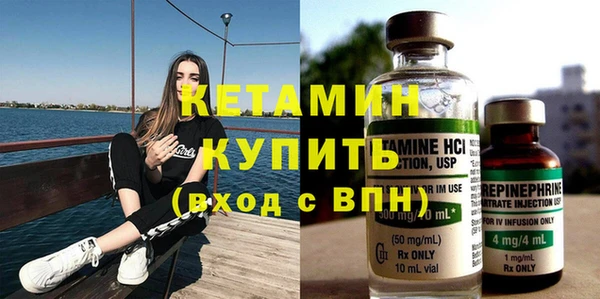 дмт Инсар