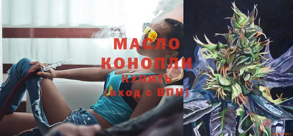экстази Инта
