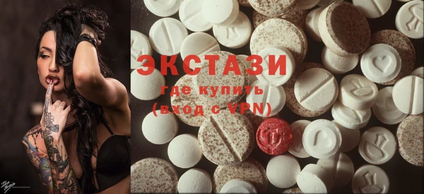 mdpv Иннополис