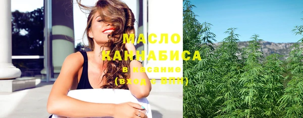 экстази Инта