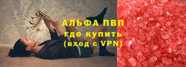 mdpv Иннополис