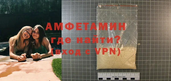 mdpv Иннополис