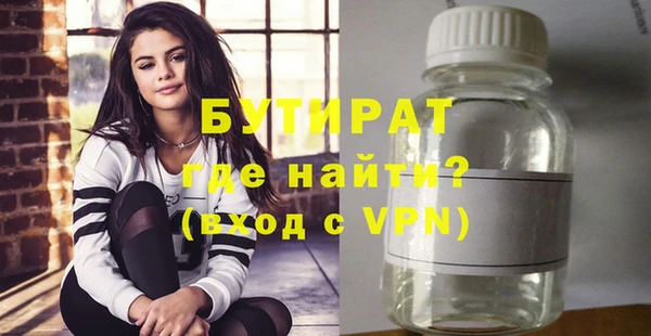 mdpv Иннополис