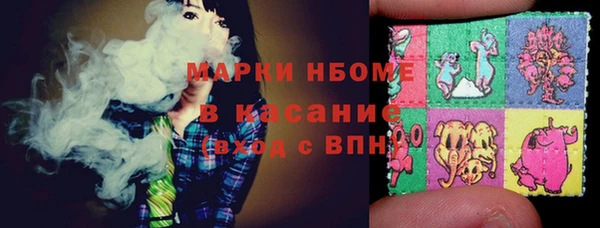 mdpv Иннополис